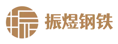 佛山镀锌铝镁板厂家直销,现货批发,乐从钢铁市场